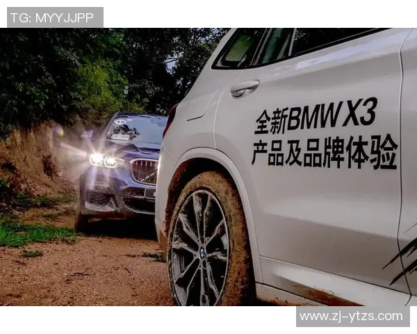 非凡视野引领潮流娱乐新标准开启全新体验之旅