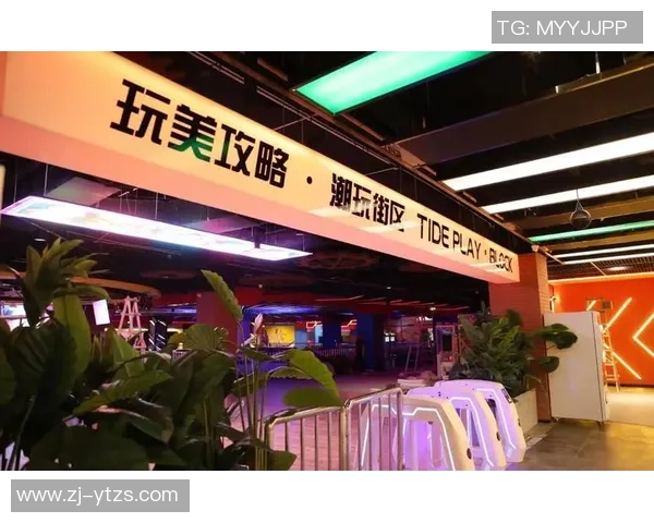 非凡娱乐带来无限欢乐，让生活每一天都充满惊喜与乐趣