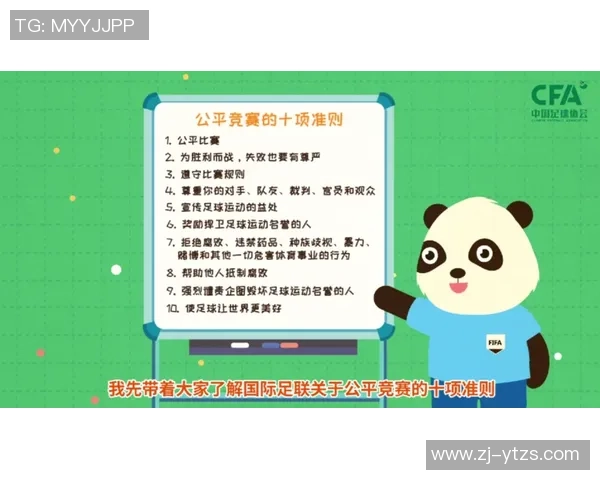 熊猫体育竞猜分析助你精准预测赛事结果提升投注成功率