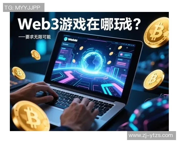 探索非凡娱乐开放接口的无限可能与创新应用