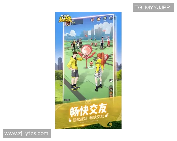 红桃国际玩家交流社区正式上线共同探索游戏乐趣与精彩互动