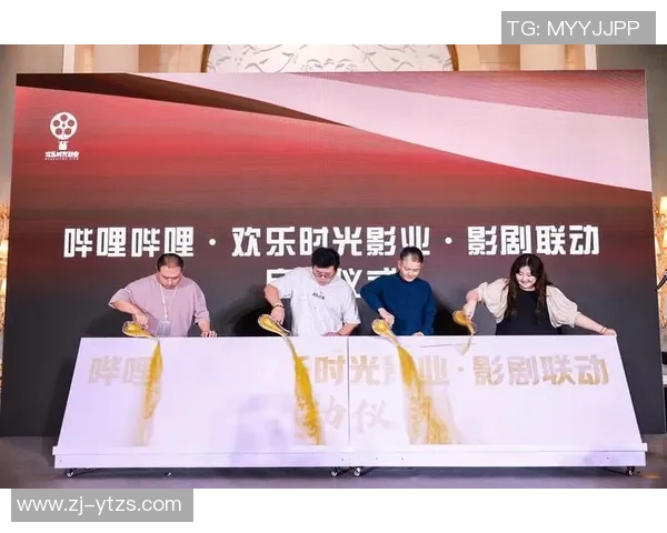 聚焦焦点娱乐精彩活动预告尽享欢乐时光与无限惊喜