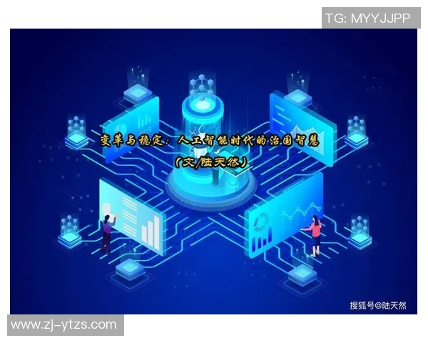 红桃国际数据标注助力人工智能发展提升数据处理效率与准确性