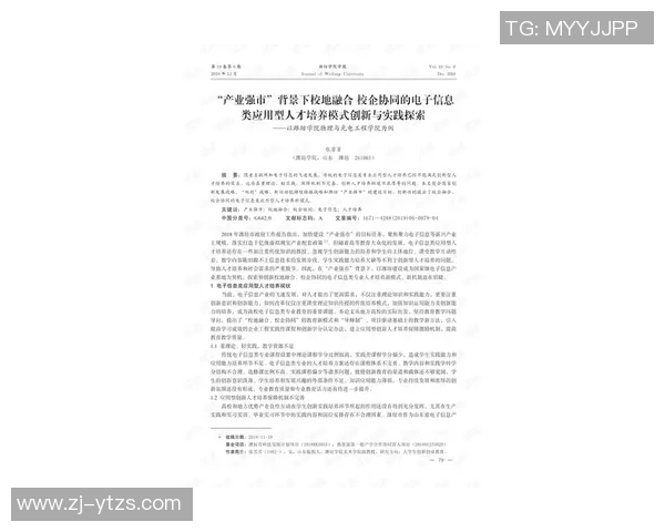 探索非凡娱乐动态物理模拟技术带来的沉浸式游戏体验与创新应用