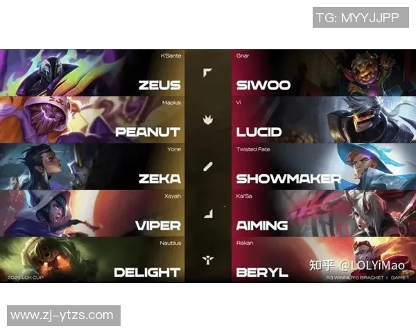 LCK夏季赛决赛DK逆转战胜HLEShowMaker感动落泪庆祝夺冠时刻