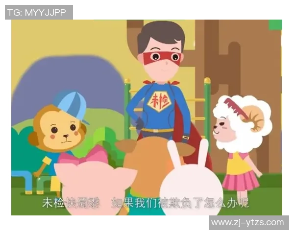 未成年人职业选手的道德困境与成长影响分析