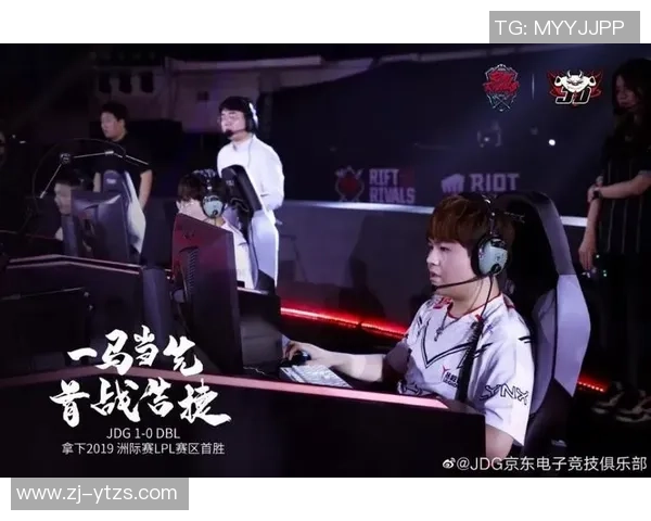 电竞心理支持服务助力选手心理健康与竞技表现提升